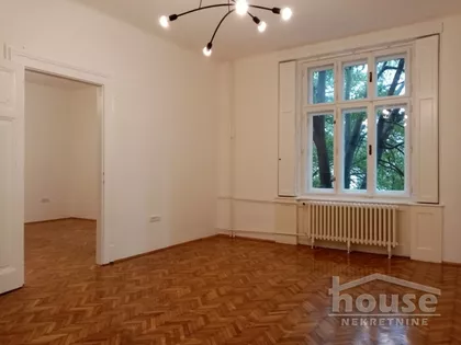 Novi Sad - Centar | 4zida.rs