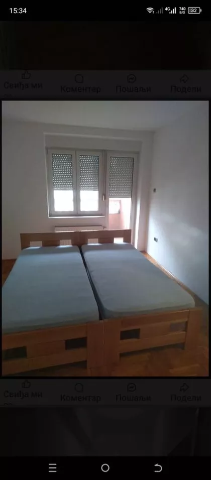 Patrijarha Čarnojevića | 4zida.rs