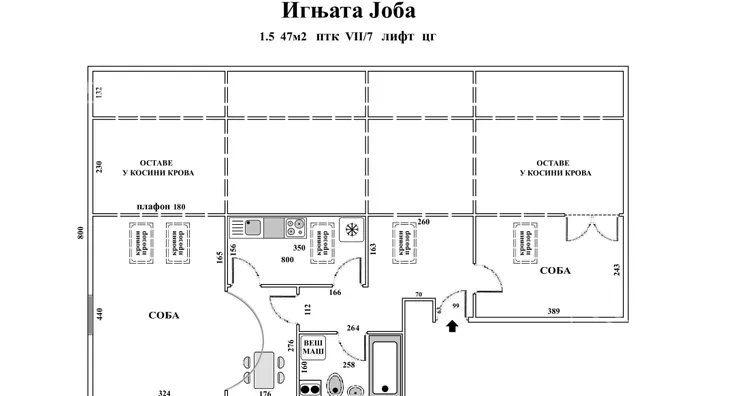 Jednoiposoban stan | 4zida