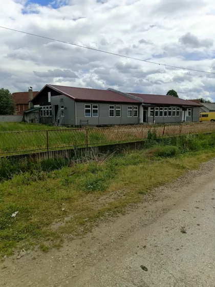 Balkanska | 4zida.rs
