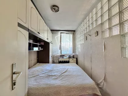 Braće Srnić | 4zida.rs