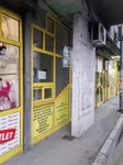 Lokal | 4zida