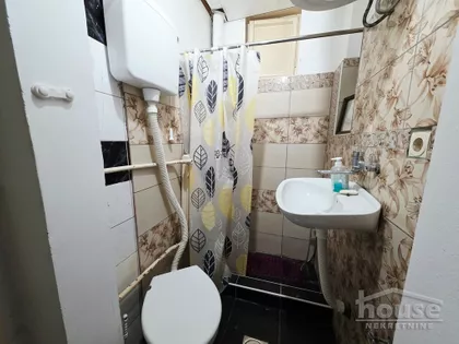 Novi Sad - Centar | 4zida.rs