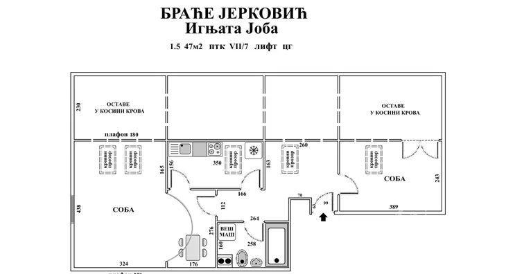 Jednoiposoban stan | 4zida