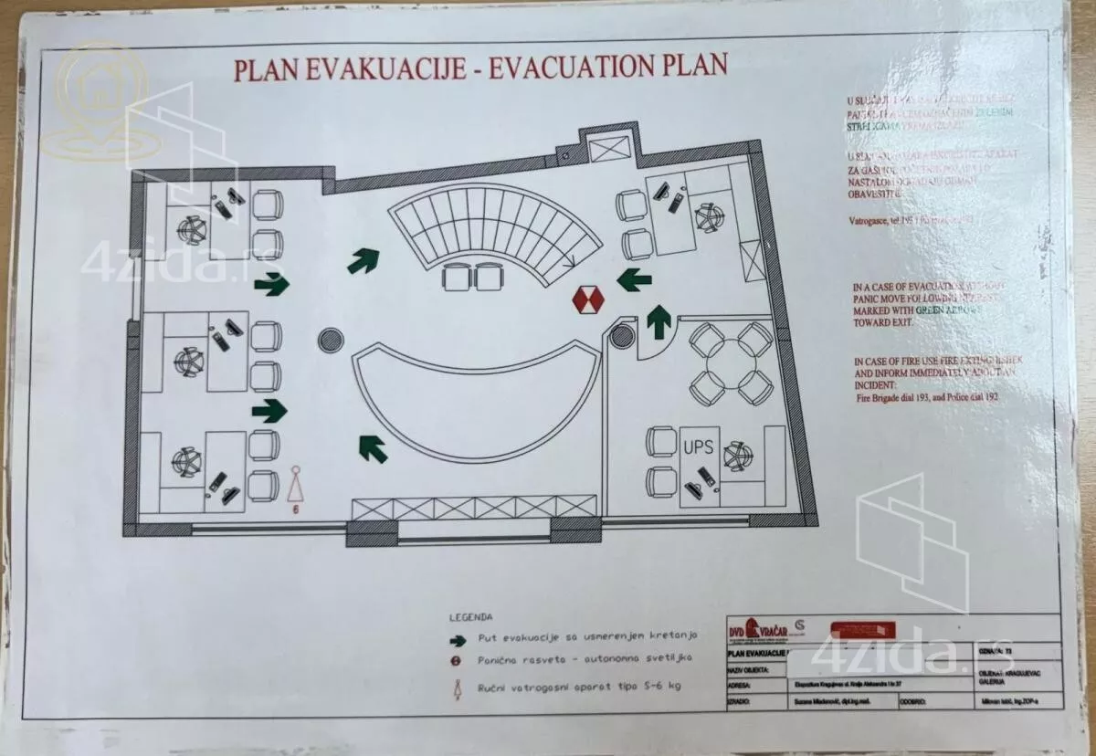 Poslovni prostor | 4zida