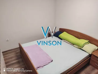 Slavonska | 4zida.rs