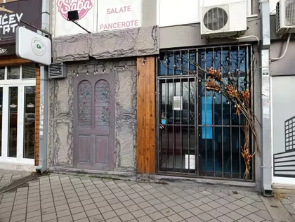 Veselina Masleše 38A | 4zida.rs