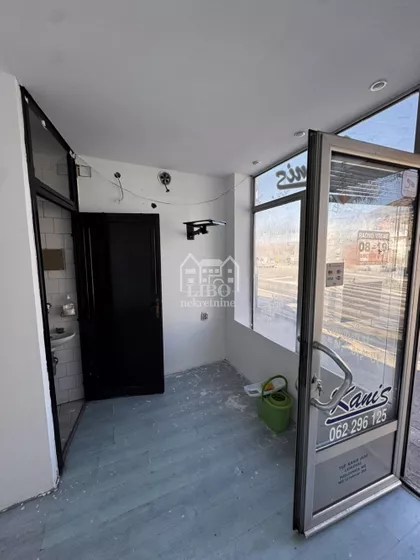 Šumatovačka | 4zida.rs