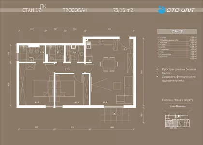 Pazinska 27 | 4zida.rs