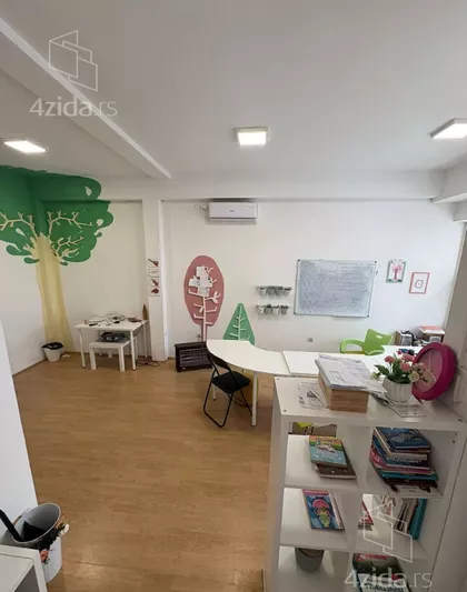 Erdoglija | 4zida.rs