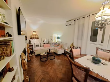 Ane Frank | 4zida.rs