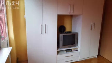 Centar