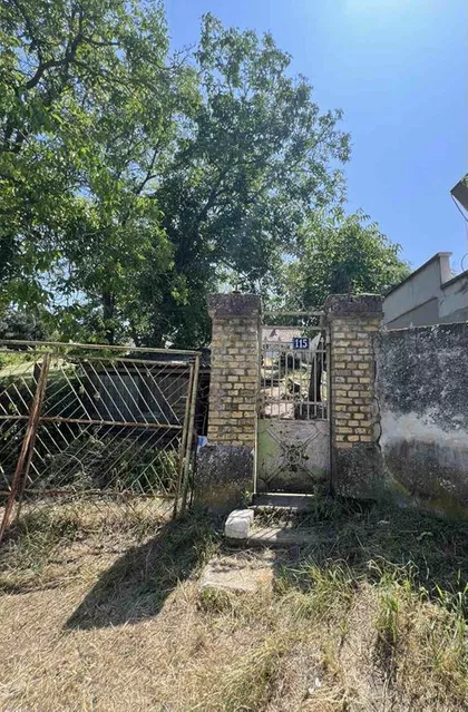 Ribnjak | 4zida.rs