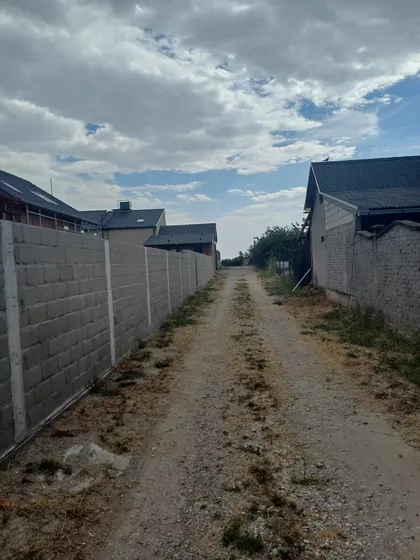 Pelisterska | 4zida.rs