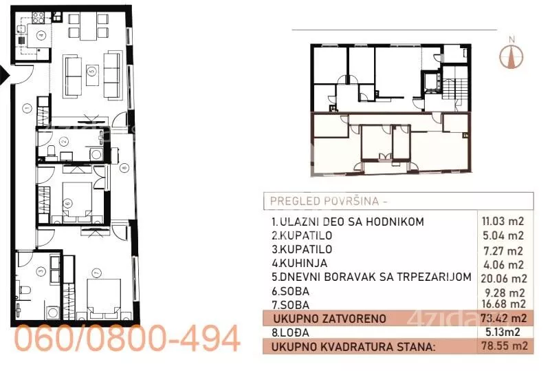 Trosoban stan | 4zida