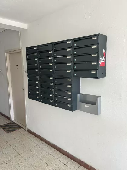 Dušana Uroševića | 4zida.rs