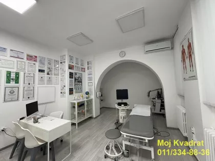 Blagoja Parovića | 4zida.rs