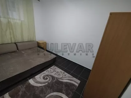 Janisa Janulisa | 4zida.rs