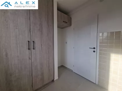 Nadežde Petrović | 4zida.rs