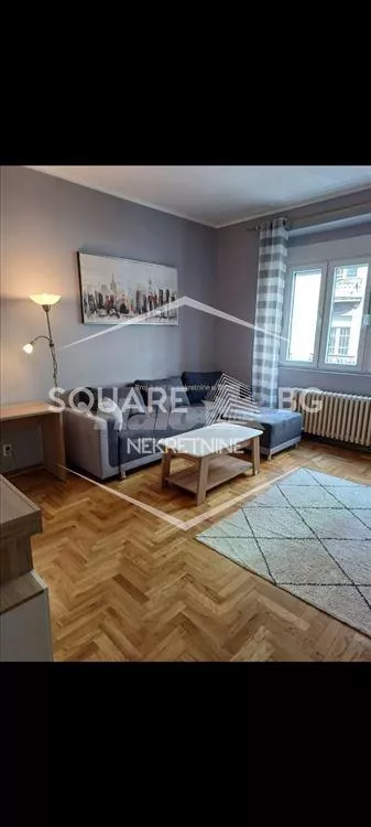 Balkanska | 4zida.rs