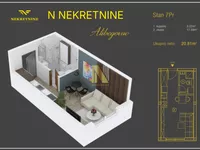 Alibegovac, Petrovaradin, Gradske lokacije, Novi Sad | 4zida.rs