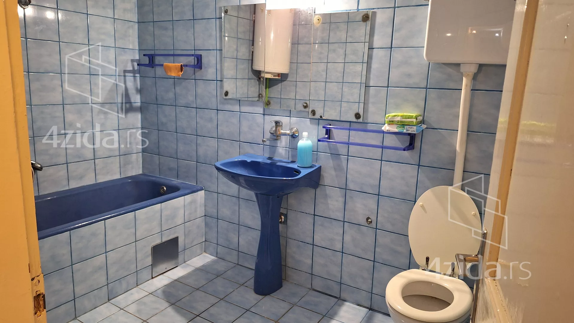 Četvorosoban stan | 4zida