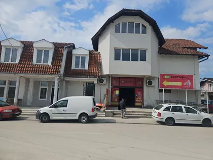Milosava Erovića Bb | 4zida.rs