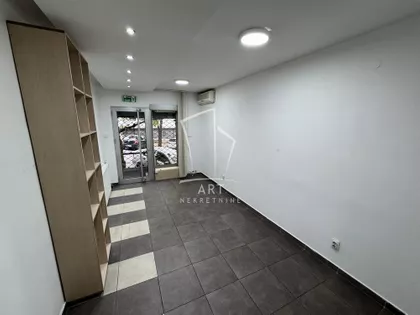 Miloša Pocerca | 4zida.rs