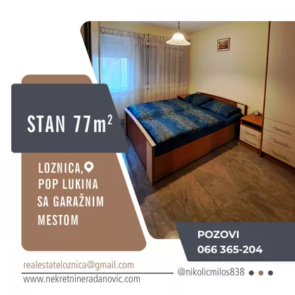 Loznica - Centar | 4zida.rs