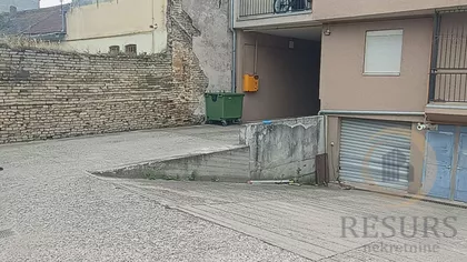 Salajka | 4zida.rs