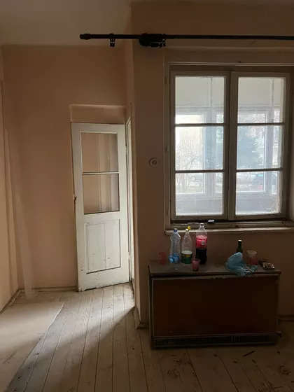 Jug Bogdanova | 4zida.rs