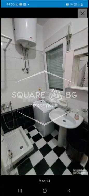 Bulevar Kralja Aleksandra | 4zida.rs