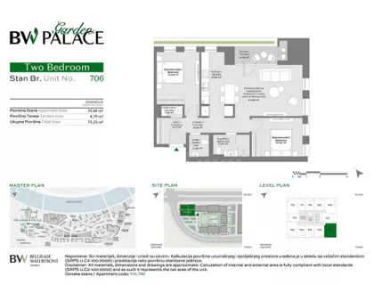 Luke Ćelovića Trebinjca | 4zida.rs