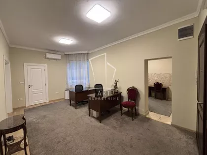 Luke Ćelovića Trebinjca | 4zida.rs