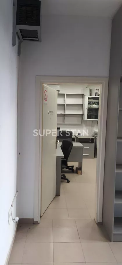 Surčinska | 4zida.rs