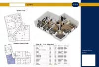 Novi Sad, Gradske lokacije, Telep | 4zida.rs | 4zida.rs