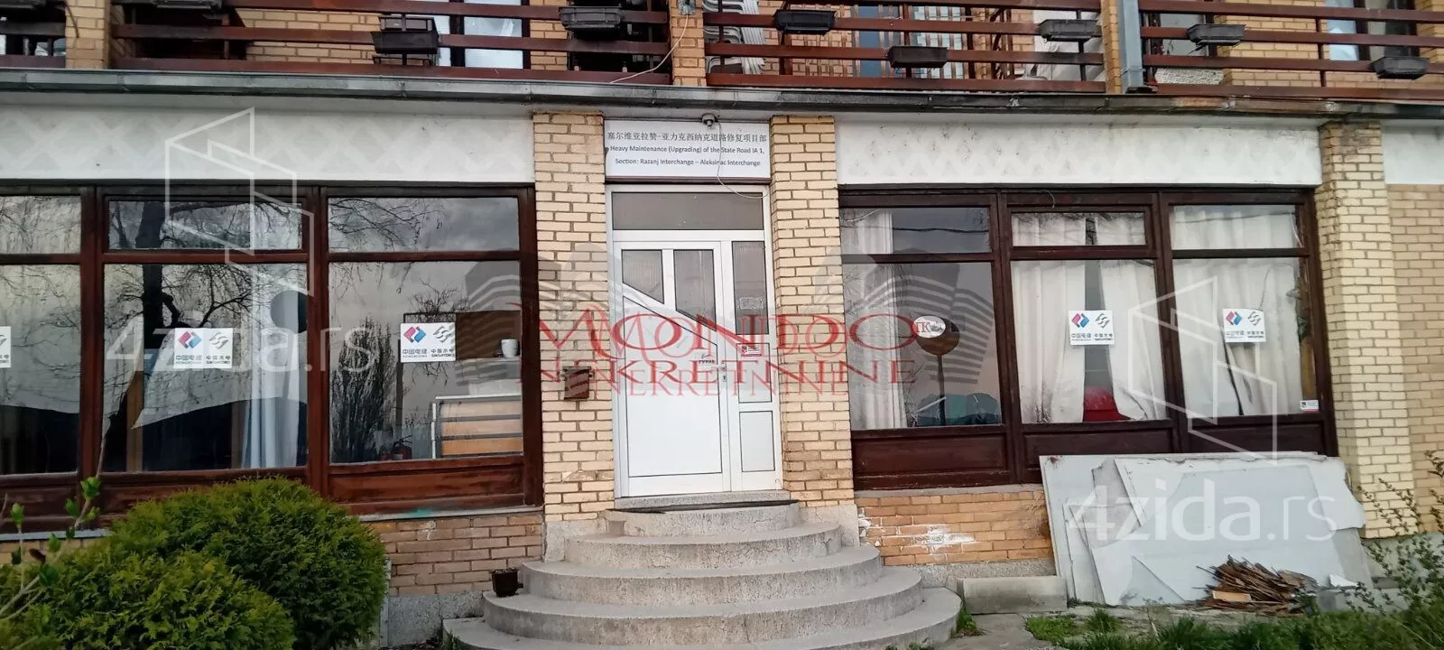 Poslovni prostor | 4zida