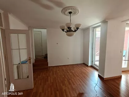 Bežanijska kosa 1 | 4zida.rs