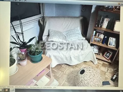 Bulevar Zorana Đinđića | 4zida.rs