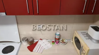 Dusana Vukasovica | 4zida.rs