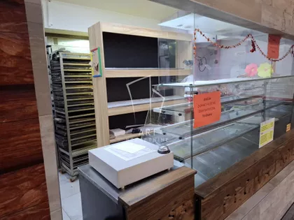 Požeška | 4zida.rs