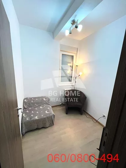 Matice Srpske | 4zida.rs