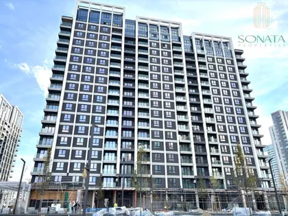 Beograd na vodi | 4zida.rs