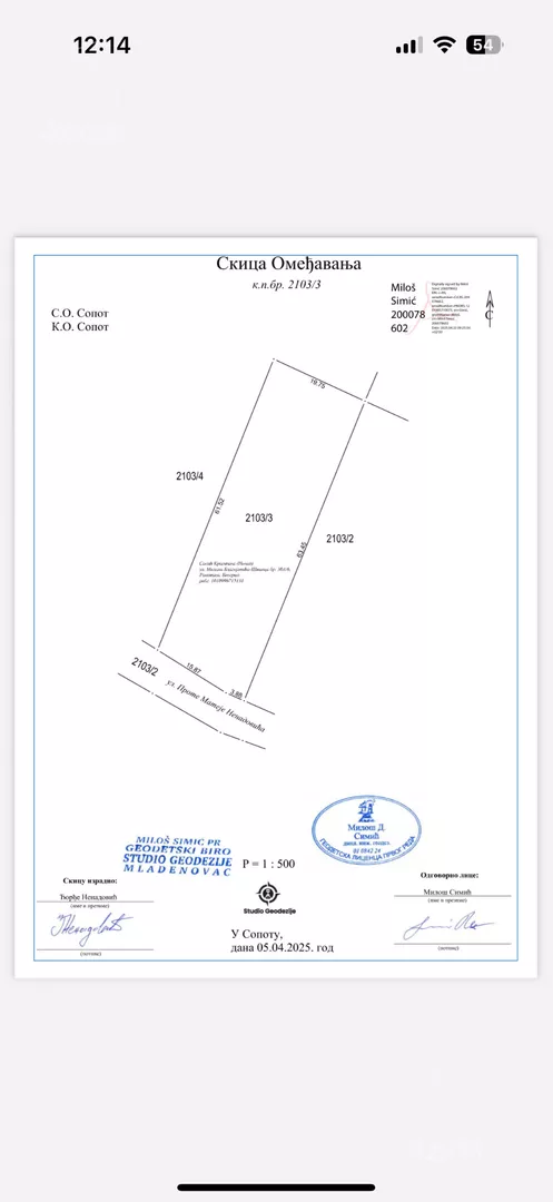 Građevinsko zemljište | 4zida