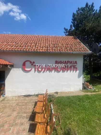 Novi Slankamen | 4zida.rs