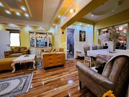 Zemun - Centar | 4zida.rs