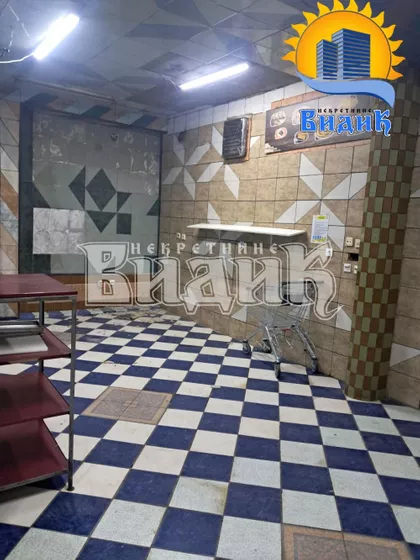 Slovenska | 4zida.rs