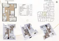 Somborska, Pantelej, Gradske lokacije, Niš | 4zida.rs | 4zida.rs