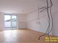 FON - Voždovac, Voždovac opština, Beograd | 4zida.rs