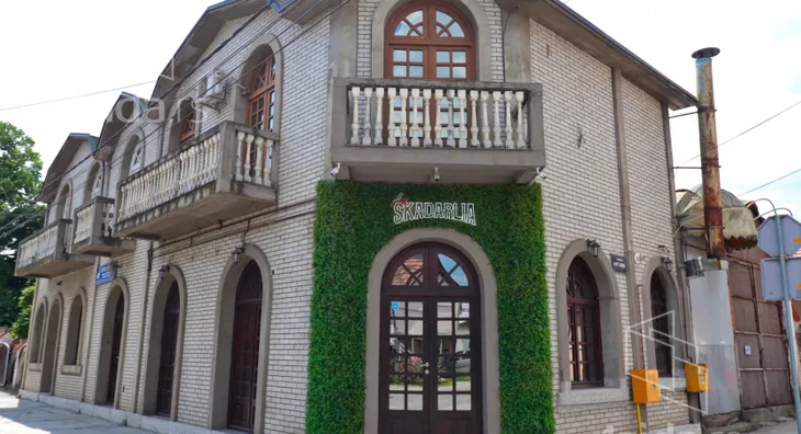 Ugostiteljski objekat | 4zida